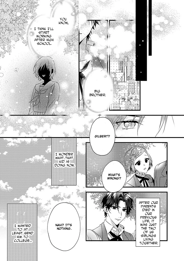 The Losing-Villainess of the Otome Game Wishes for the Crown Prince’s Happiness! Chapter 3 Page 13